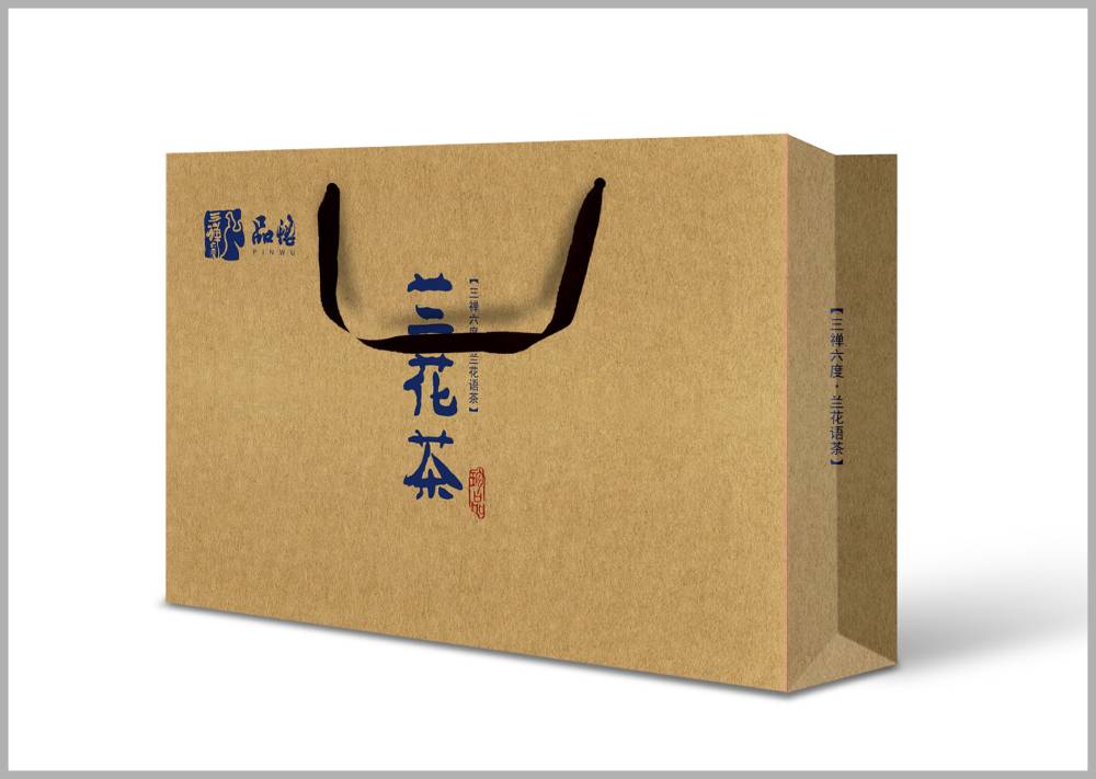 宁洱包装设计如何将巴蜀文化转化为现代商业美学语言？